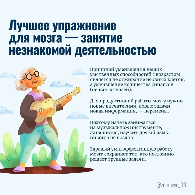 20.07.2026-5